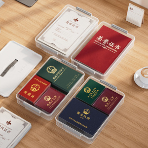 便携式可堆叠透明塑料多层办公学校A4文件证书文件带盖储物盒 - Product Image 6