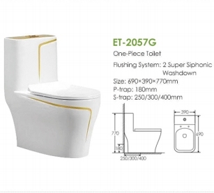 ET-2057G อีที-2057จี