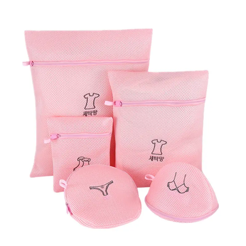 Многоразовая сумка для белья из полиэстера с логотипом на заказ, нежная женская сумка для стирки бюстгальтера с сетчатой тканью для одежды и носков