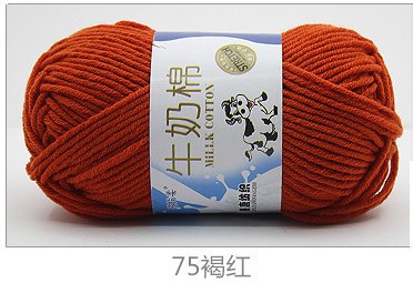 75 maroon