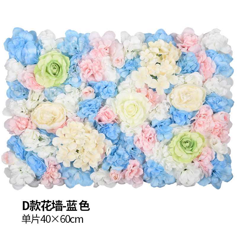 D flowers-blue