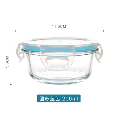 200ml