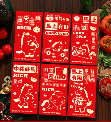 Wealth Secret