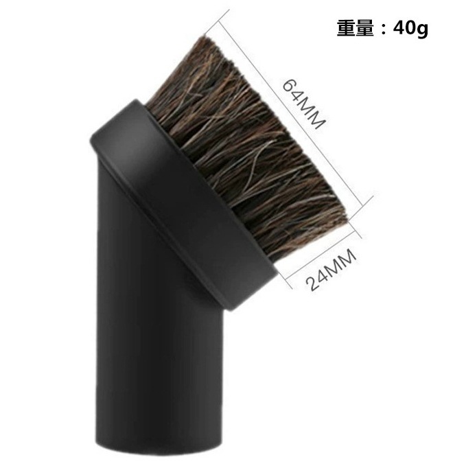 Brosse ronde en mélange de crin de cheval