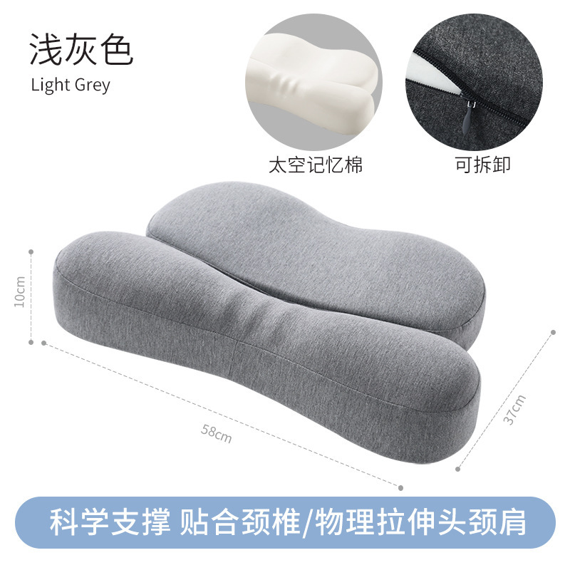 Light gray