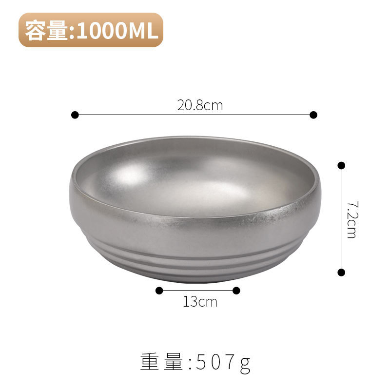 21cm