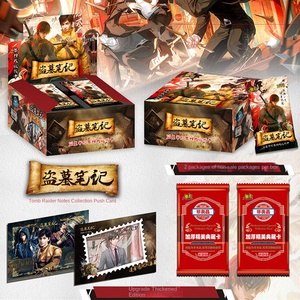 Tomb Collection koleksiyon kartı kalın Flash kart 1 Yuan 2 Yuan paketi Wu Xie Zhang Qiling kağıt not kartı oyuncak çocuklar için - Product Image 3