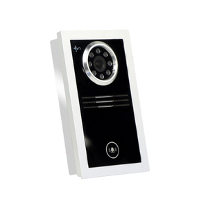 7&quot; Smart <strong>Home</strong> Apartment <strong>Intercom</strong> 2 Wire Villa Small Apartment <strong>Intercom</strong> Security Systems Ip <strong>Intercoms</strong> - Product Image 2
