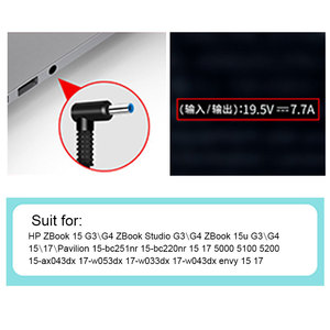 150W 19.5V 7.7A AC Adapter Power Charger for HP <strong>Notebook</strong> Power <strong>Adaptor</strong> 4.5*3.0mm Blue Pin <strong>Computer</strong> Charger - Product Image 4