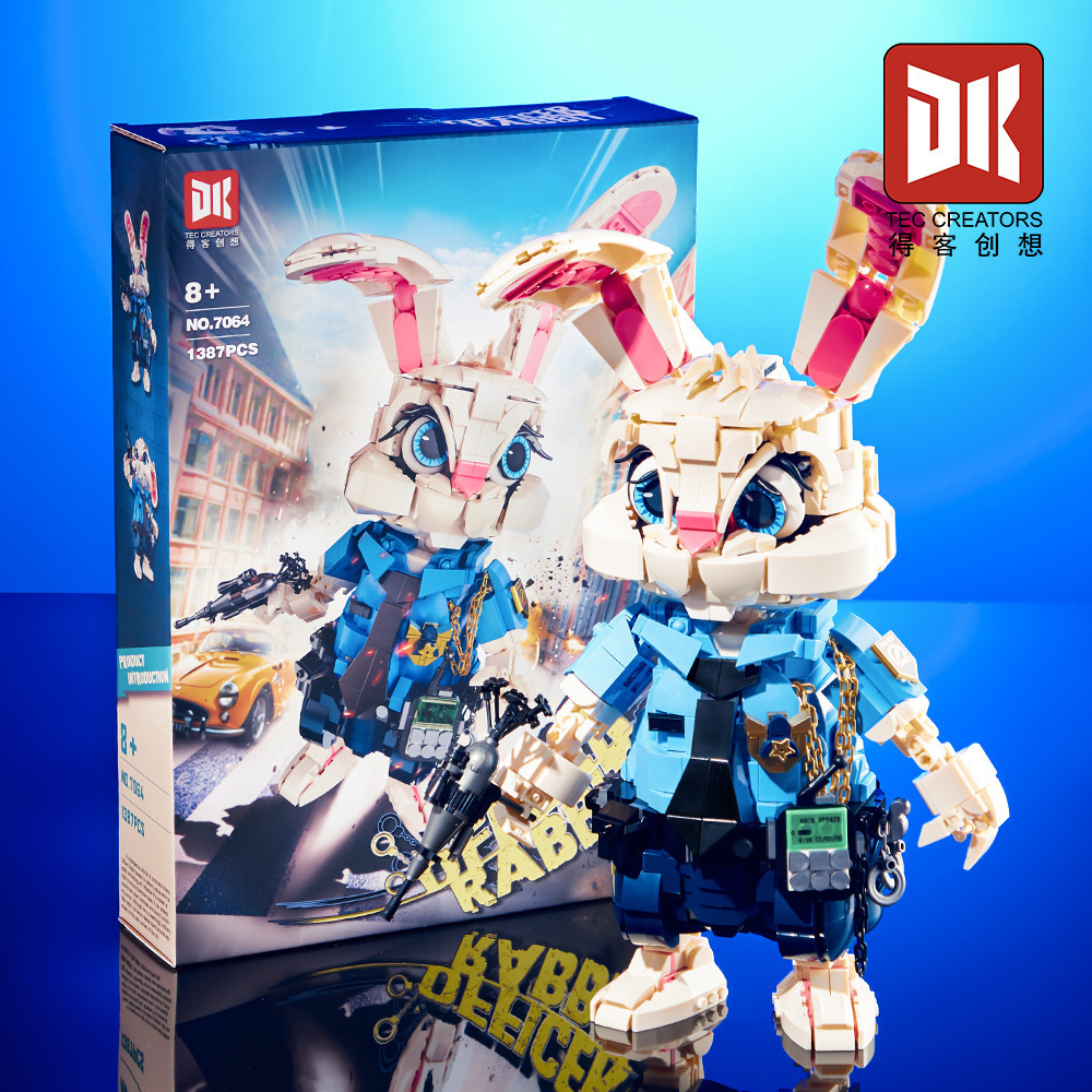 Deke 7064, Oficial Conejo - 1387 piezas - Exquisita caja de regalo