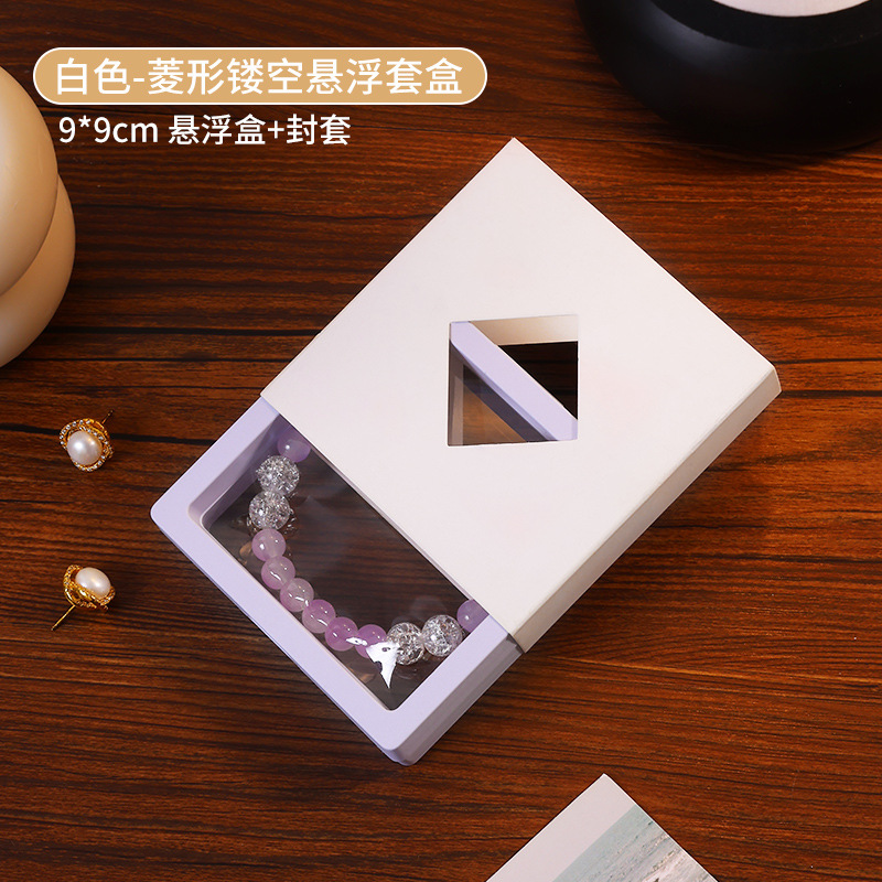 9*9cm White - Diamond