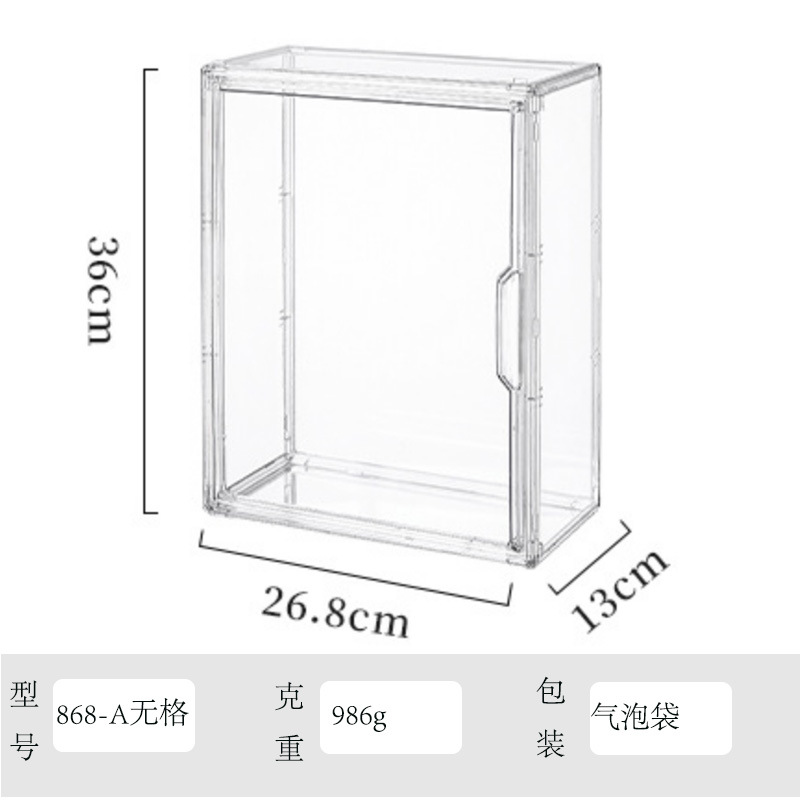 Grande, transparente, sin cuadrícula.