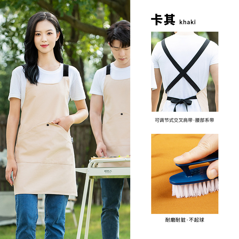 Kaki