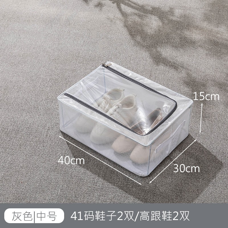 Steel frame, gray, medium size, 40*30*15cm