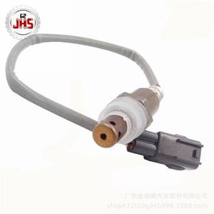 Hiace 2005-2014のための自動車エンジンLambda O2酸素センサー89467-26020 - Product Image 2