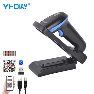 Hands-Free Auto Sense Rugged Qr <strong>Code</strong> Reader Support Screen <strong>Scan</strong> 2D Wireless Bluetooth Barcode Scanner - Product Image 1