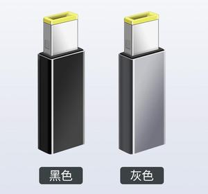 5.5*2.5毫米/7.4*5.0毫米/3.0*1.1毫米/4.5 * 3.0毫米100W PD插头<span class=keywords><strong>USB</strong></span> C型母到通用公插孔转换器