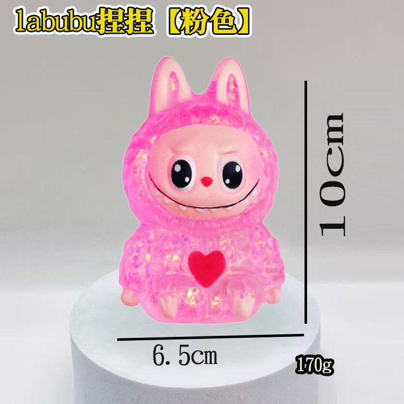 Maltose filling "pink" 10*6.5cm