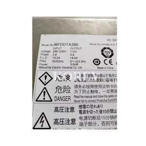 Servo Driver MFDDTA390 richiesta - Product Image 4