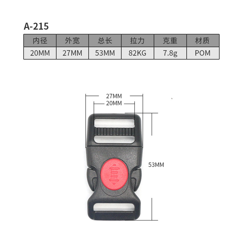 A215-20MM Noir/Rouge 002646 Bouton)