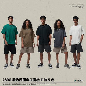 Men's Clothing New Brushed Reverse Collar Fashion Brand Short Sleeve t T-shirt European and American Street Washing <strong>Water</strong>