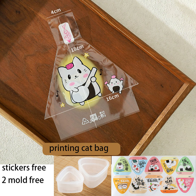 gatto 1PAK=100 pezzi