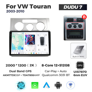 MEKEDE DUDU7 7870 12+512GB BT5.0 4G WiFi Android Auto Gps Navigation Car-play 2k Screen for VW <strong>Touran</strong> 2003-2010 - Product Image 5