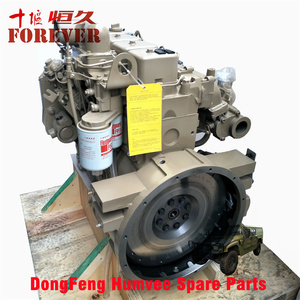 東風MengshiEQ2050自動車部品用エンジン組み立てEQB150-20