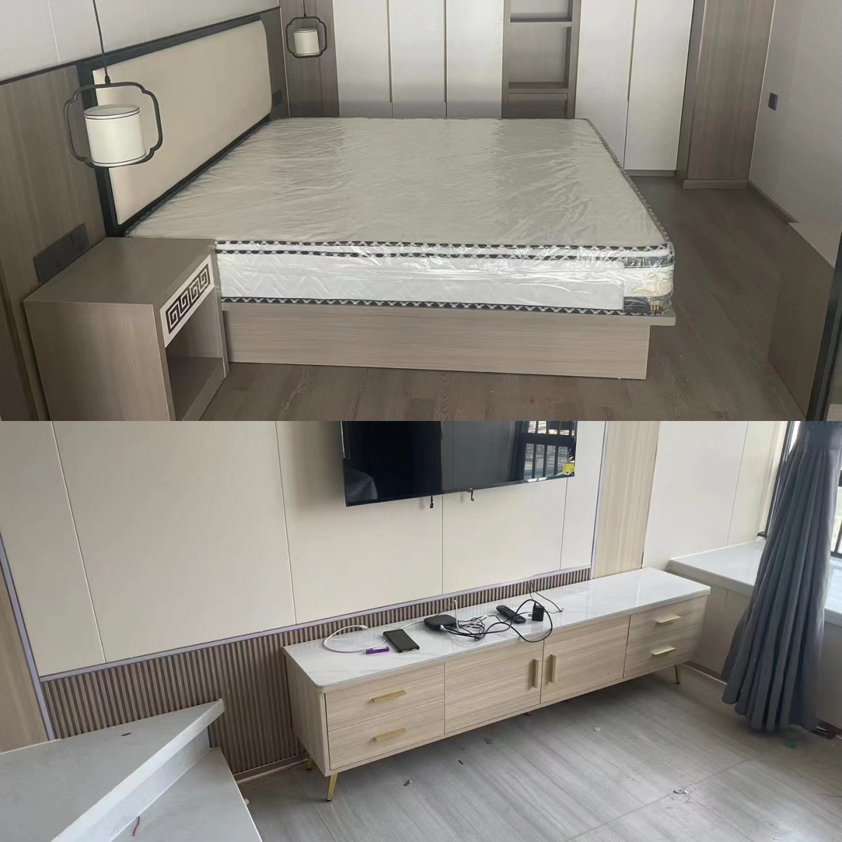 กำหนดเอง