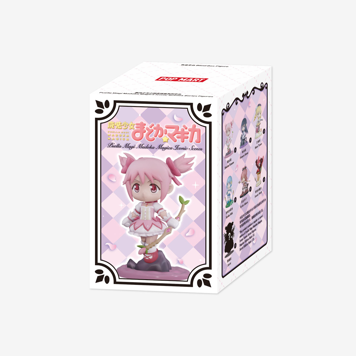 Single box