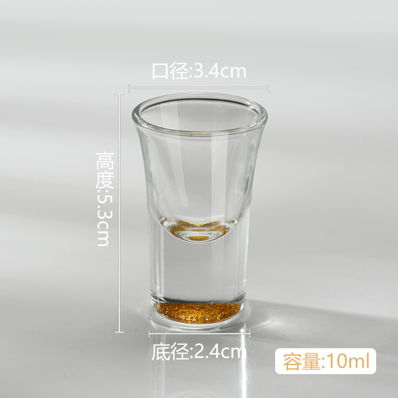 fast delivery 10ml 15ml small wine glass gold rim shot glass