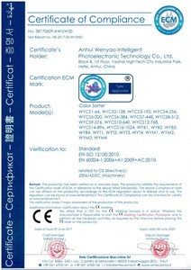 Wenyao CCD Máquina inteligente de clasificación de color de garbanzos Equipo clasificador de color de frijol - Product Image 5
