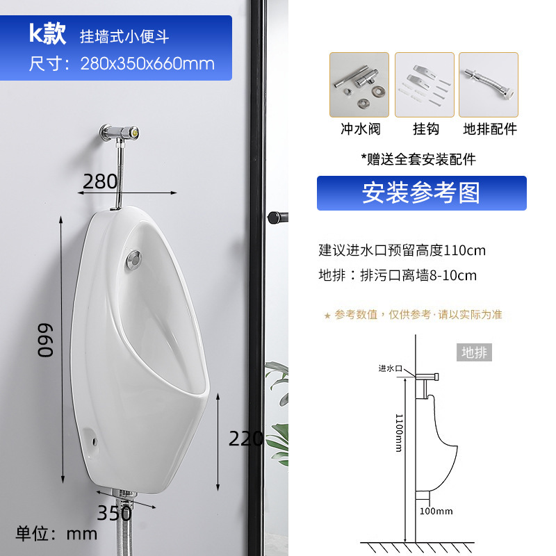 Scarico a pavimento smaltato smart-clean a pressione manuale a parete in stile K