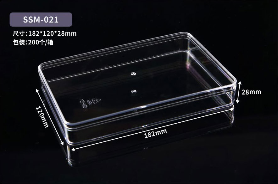 SSM-021