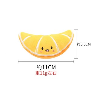 Cuddly Fruit Series <strong>Banana</strong> Shape <strong>Catnip</strong> Plush Toy <strong>Catnip</strong> Filled Toys Pet Cat <strong>Catnip</strong> Chew Toy Bite Resistant - Product Image 4