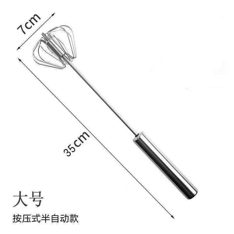 Large size (1 piece)