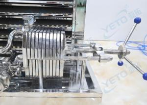 YETO Aço Inoxidável Dois Filtros Compressor De Bomba De Diafragma Misturador De Congelador De Água Óleo Essencial Líquido Perfume Que Faz A Máquina - Product Image 3