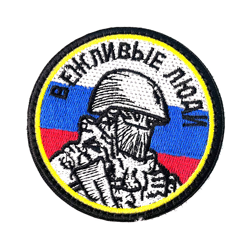 Gancho y Bucle * 6 # casco soldado #6,4*6,4 cm