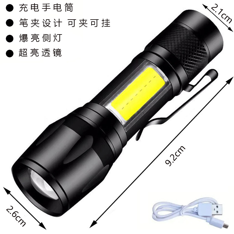 513-Retractable Pen Clip Mini Flashlight