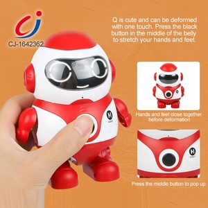 ของเล่นหุ่นยนต์สำหรับฝึกฝึกทักษะและการรับรู้ท่าทางน่ารักหุ่นยนต์ของเล่นหุ่นยนต์พูดคุยได้ - Product Image 2