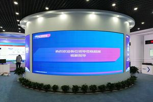 P2 P3หน้าจอแสดงผล LED แบบโค้งงอได้สำหรับในร่มโมดูลจอแสดงผล LED แบบ P4 P5แบบอ่อน P2.5หน้าจอแสดงผล LED คุณภาพสูง