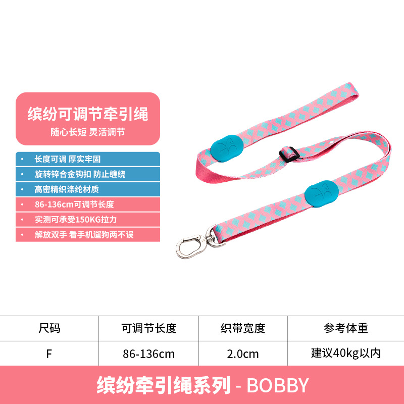 Poppy-correa ajustable de una sola Correa