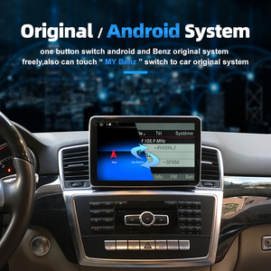 8.4インチAndroid13システム自動GPSナビステレオIPSタッチスクリーンカーラジオforMercedes ML GL W166 X166 2013-2015 DSP