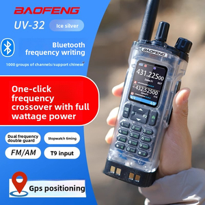 New <strong>Baofeng</strong> Walkie-talkie <strong>Uv</strong>-32 10w Power Gps Positioning Recording One Key Sweep <strong>Baofeng</strong> <strong>Uv</strong>-32 Walkie-talkie