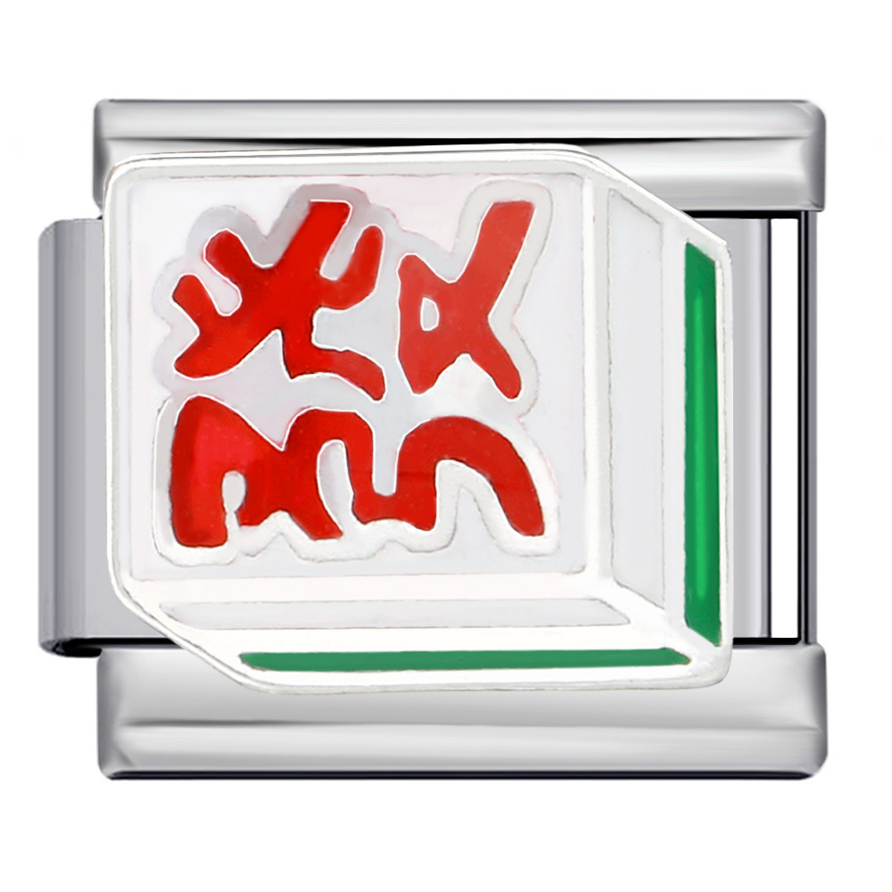 17