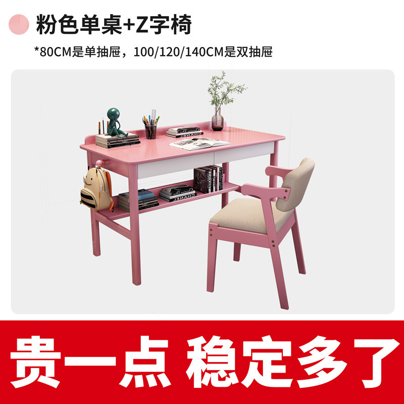 Barbie Pink Single Table and Z-Chair