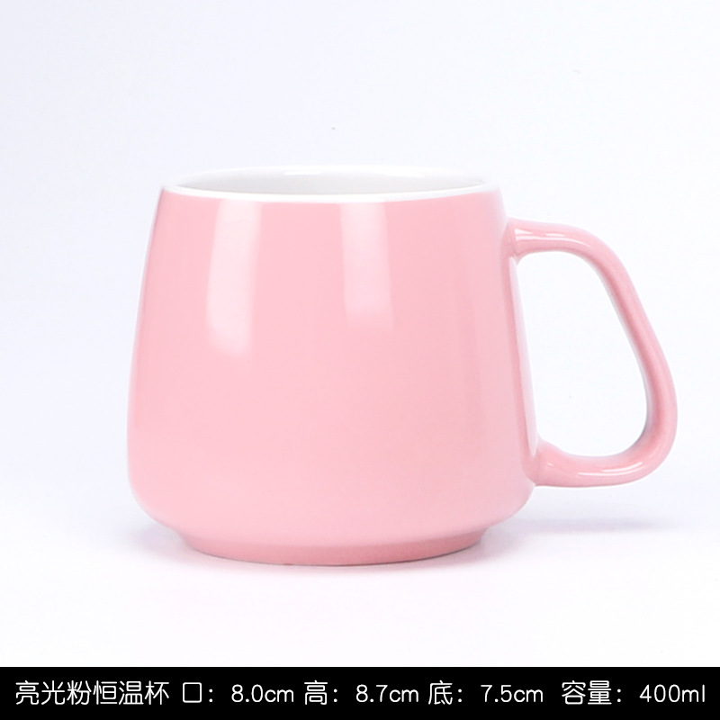 Taza termostática rosa, individual.