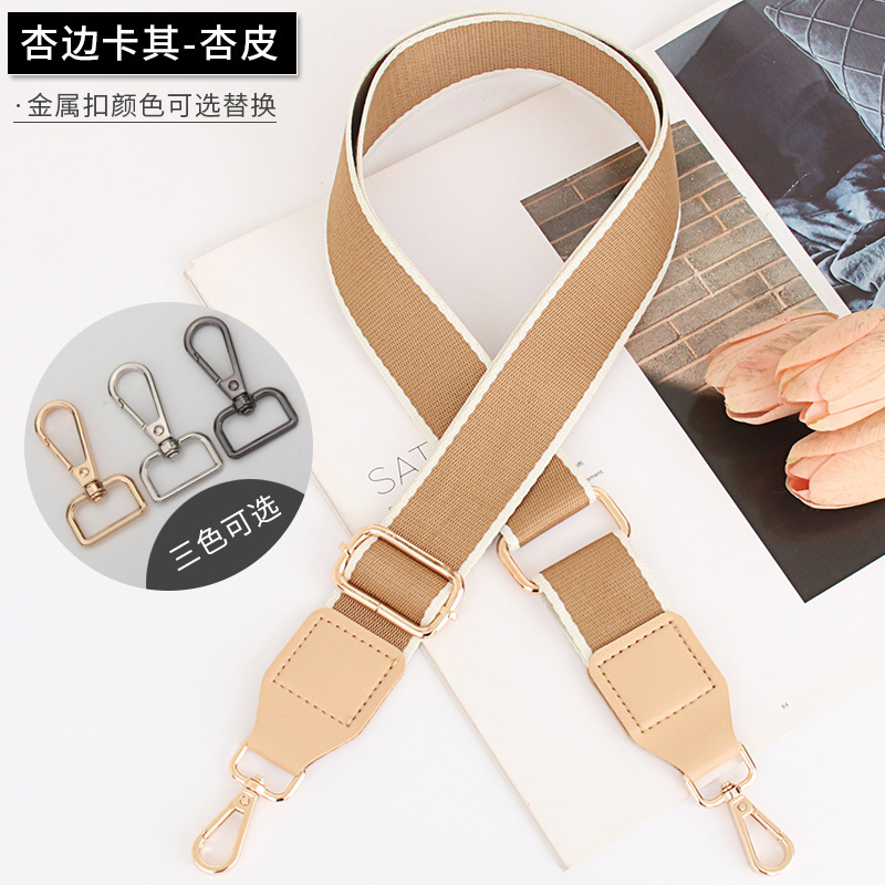 Peau kaki-abricot bordée d'abricot de 38 cm