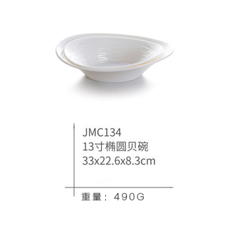 JMC134 simple