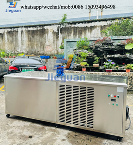 工业制冰机大冰块制冰机水冷机 - Product Image 2